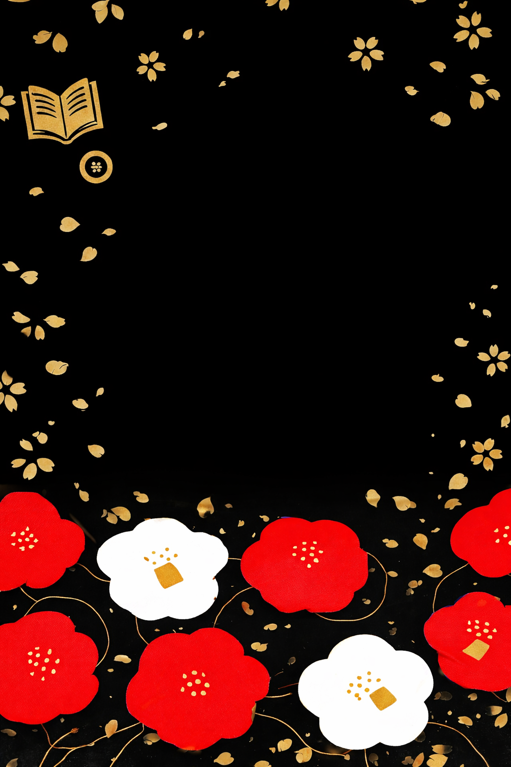 The Survival Chassis